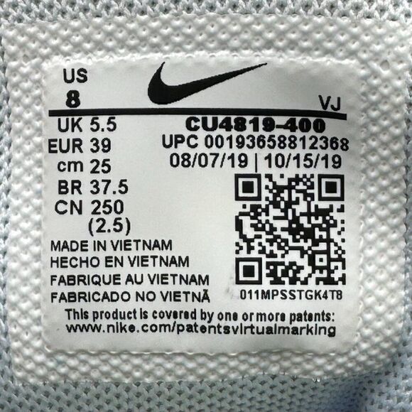 Nike Wmns Air Max Plus 'Ultraman' - Picture 9 of 10